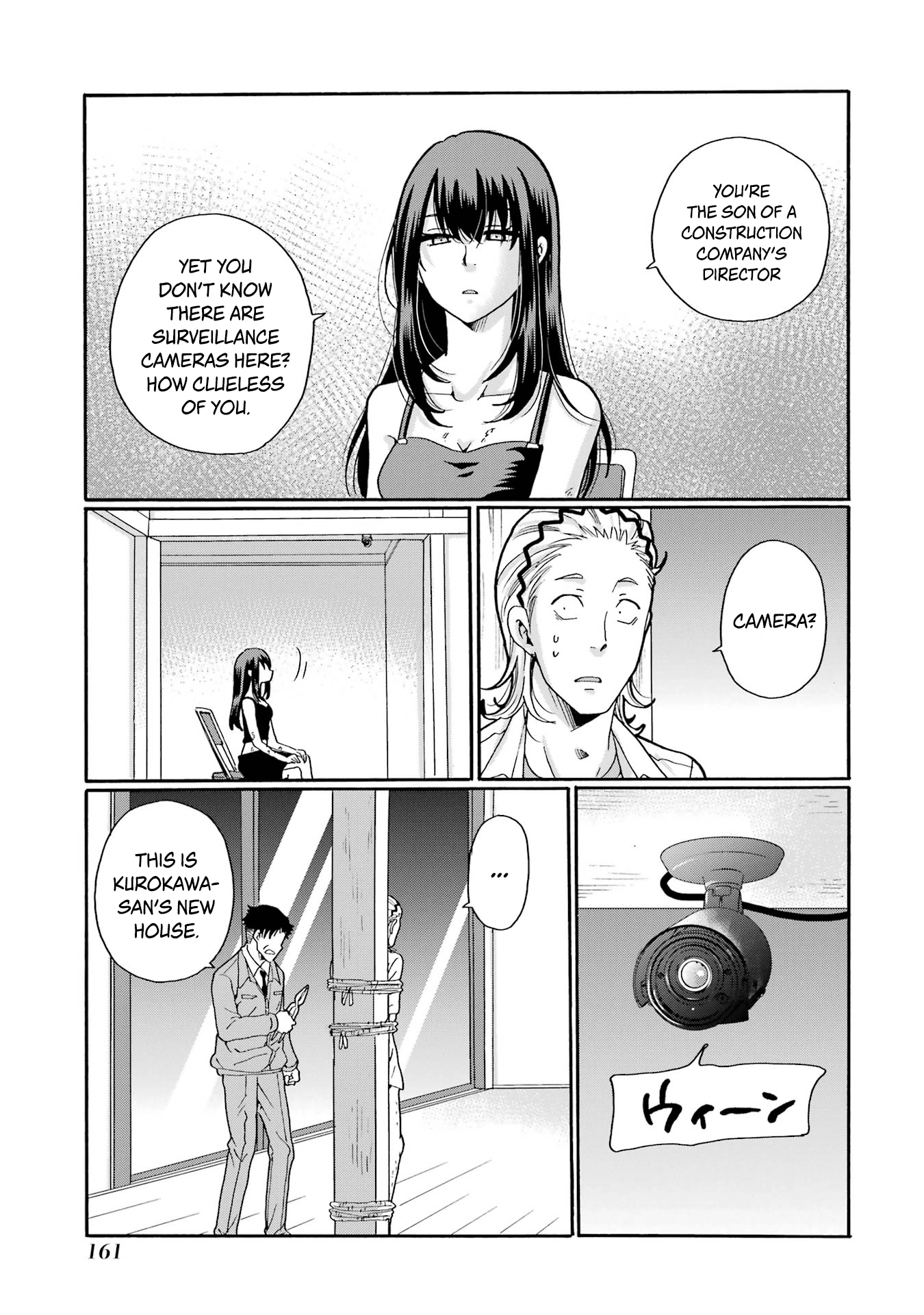 Sensei, We Didn't Kill Anyone. Chapter 20 page 3 - 