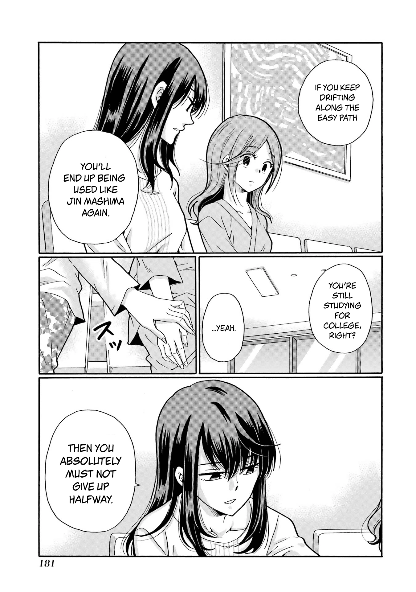 Sensei, We Didn't Kill Anyone. Chapter 20 page 23 - 