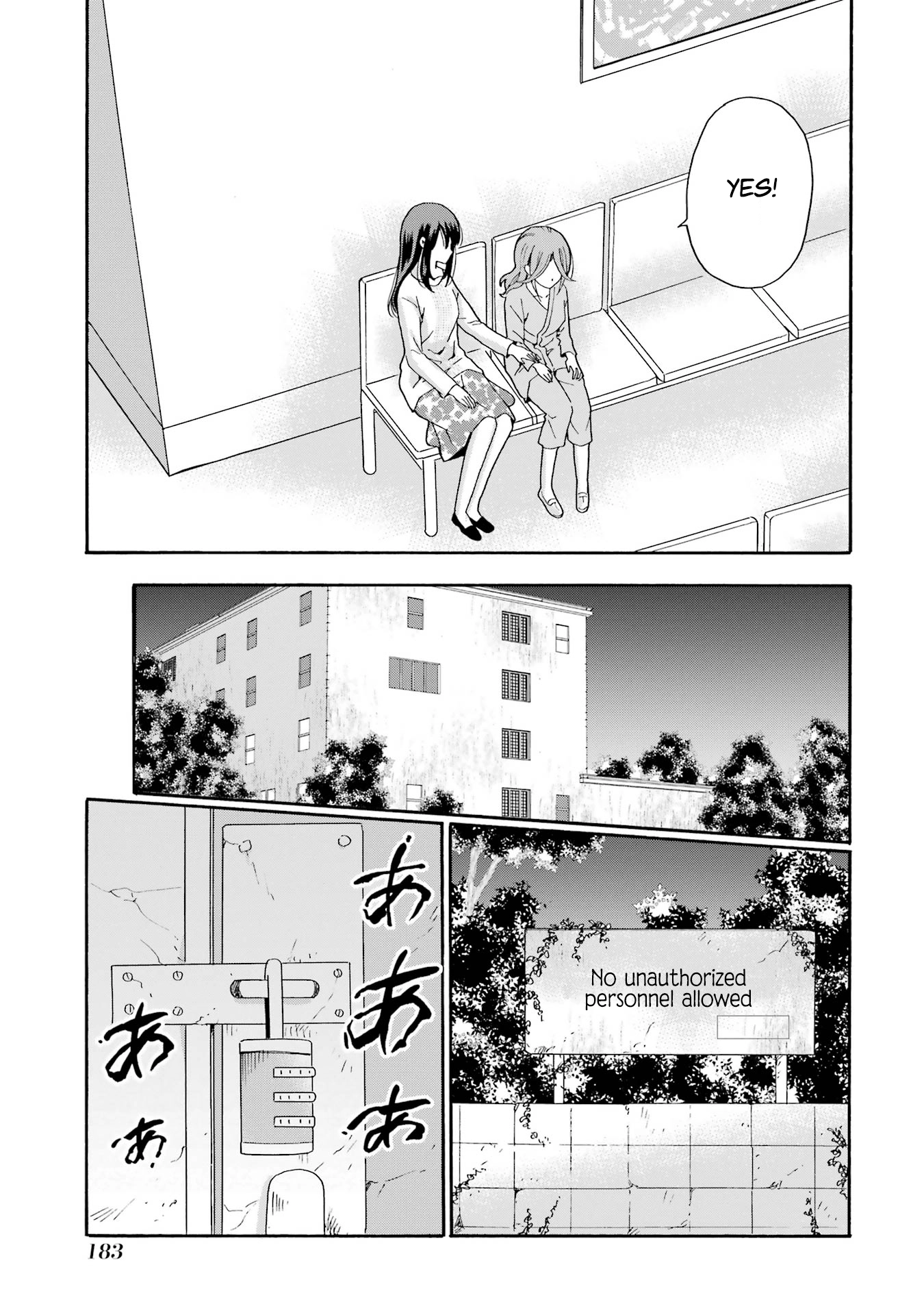 Sensei, We Didn't Kill Anyone. Chapter 20 page 25 - 