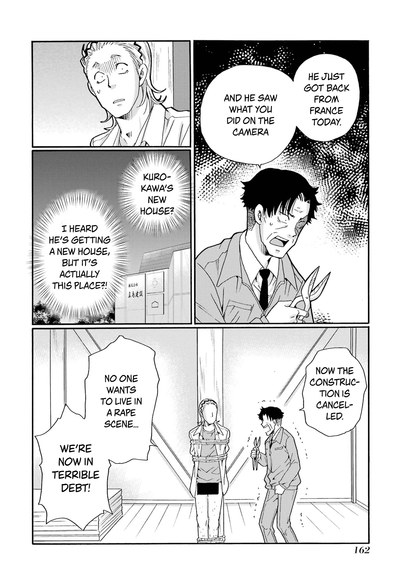 Sensei, We Didn't Kill Anyone. Chapter 20 page 4 - 