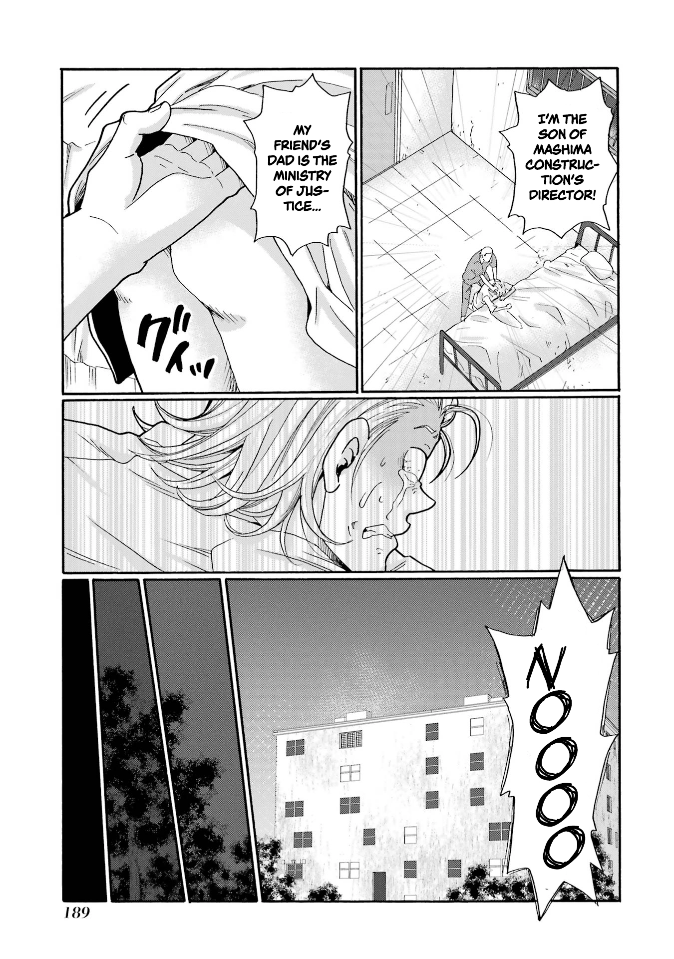Sensei, We Didn't Kill Anyone. Chapter 20 page 31 - 