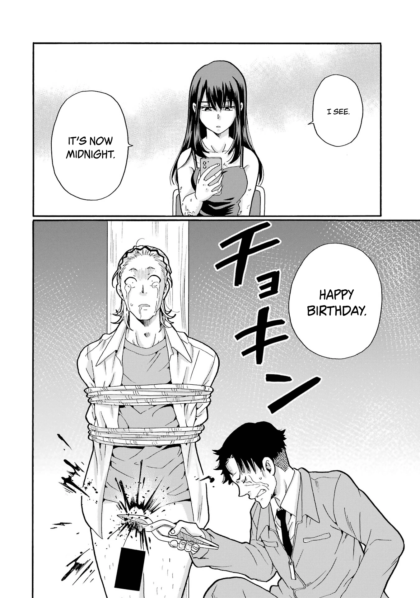 Sensei, We Didn't Kill Anyone. Chapter 20 page 10 - 