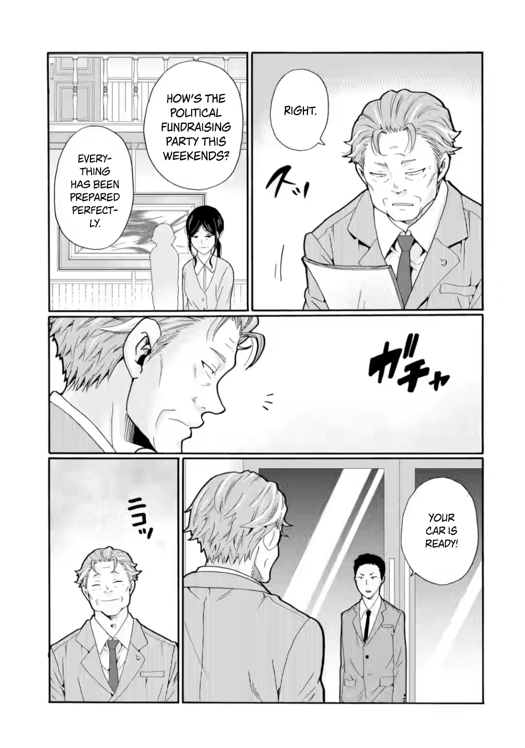 Sensei, We Didn't Kill Anyone. Chapter 21 page 13 - 