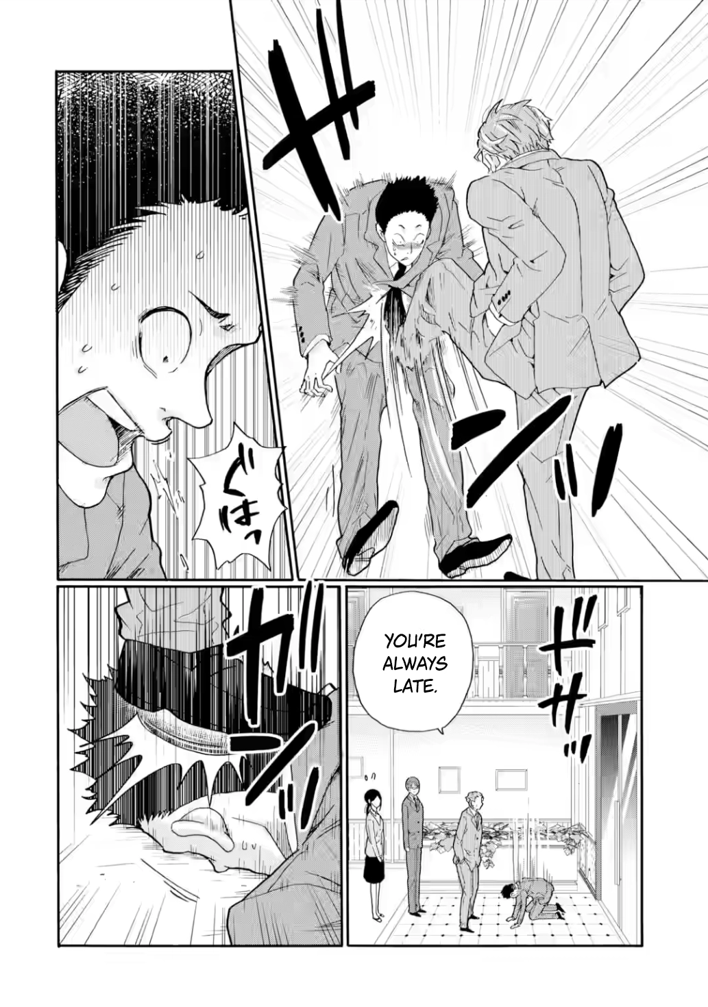 Sensei, We Didn't Kill Anyone. Chapter 21 page 14 - 