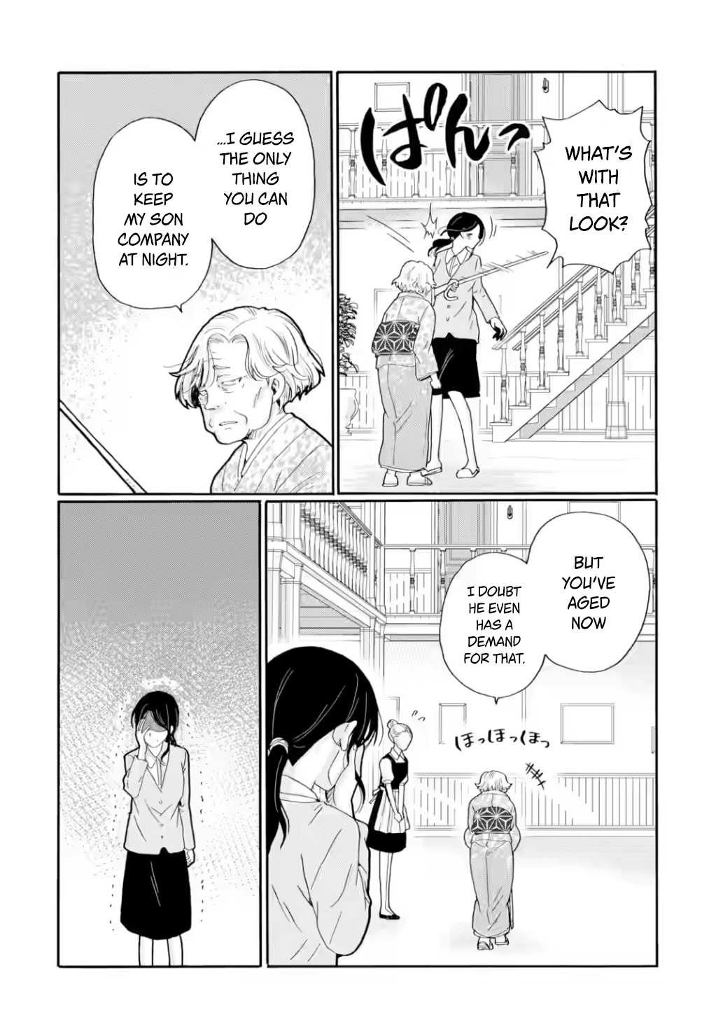 Sensei, We Didn't Kill Anyone. Chapter 21 page 20 - 