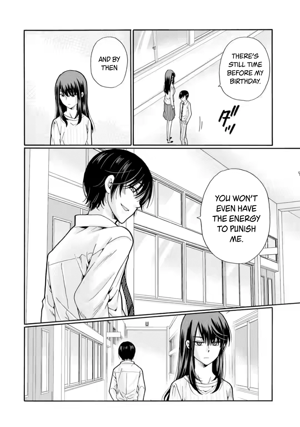 Sensei, We Didn't Kill Anyone. Chapter 21 page 26 - 