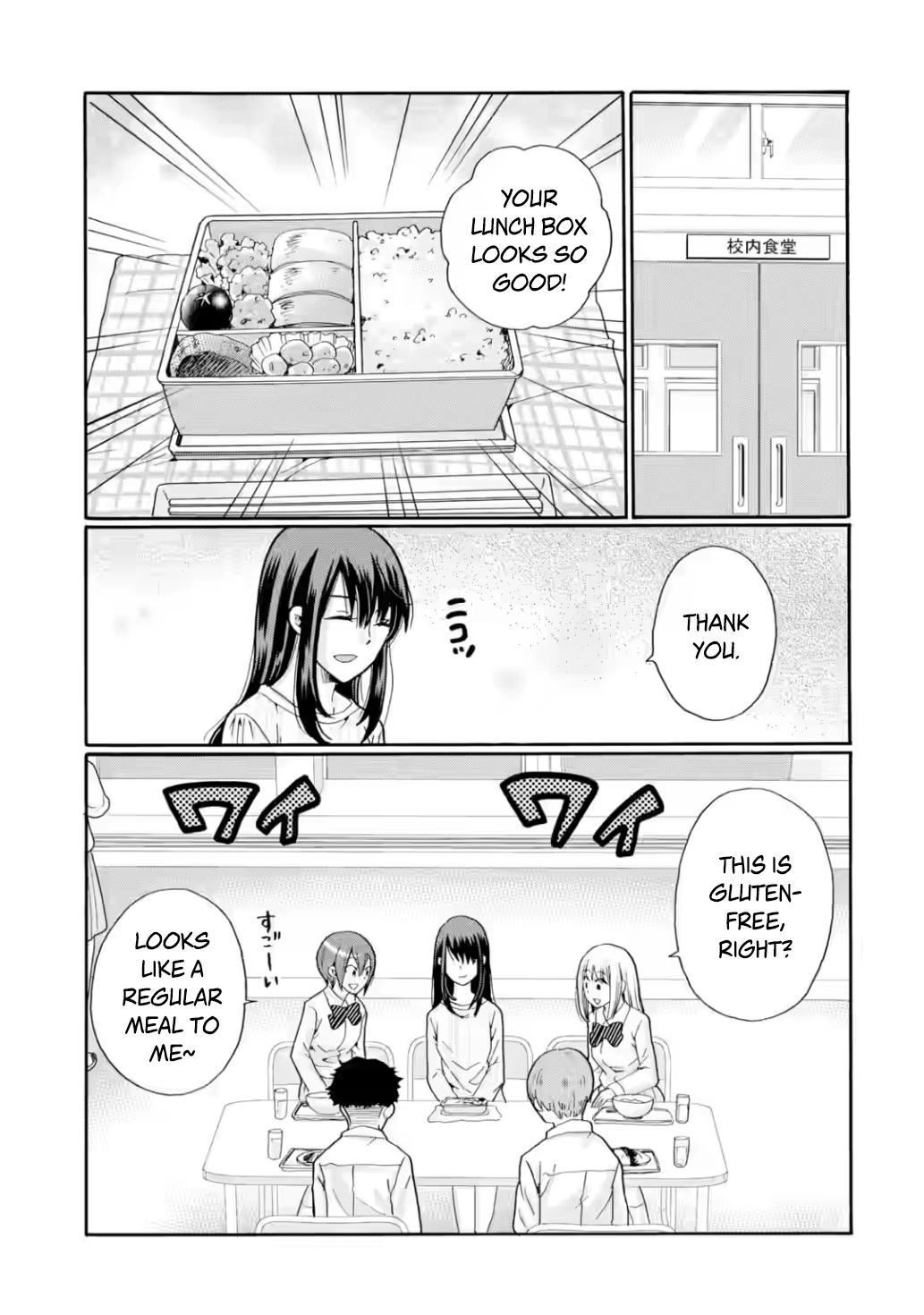 Sensei, We Didn't Kill Anyone. Chapter 21 page 27 - 
