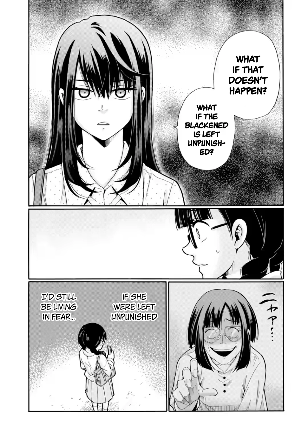 Sensei, We Didn't Kill Anyone. Chapter 21 page 5 - 