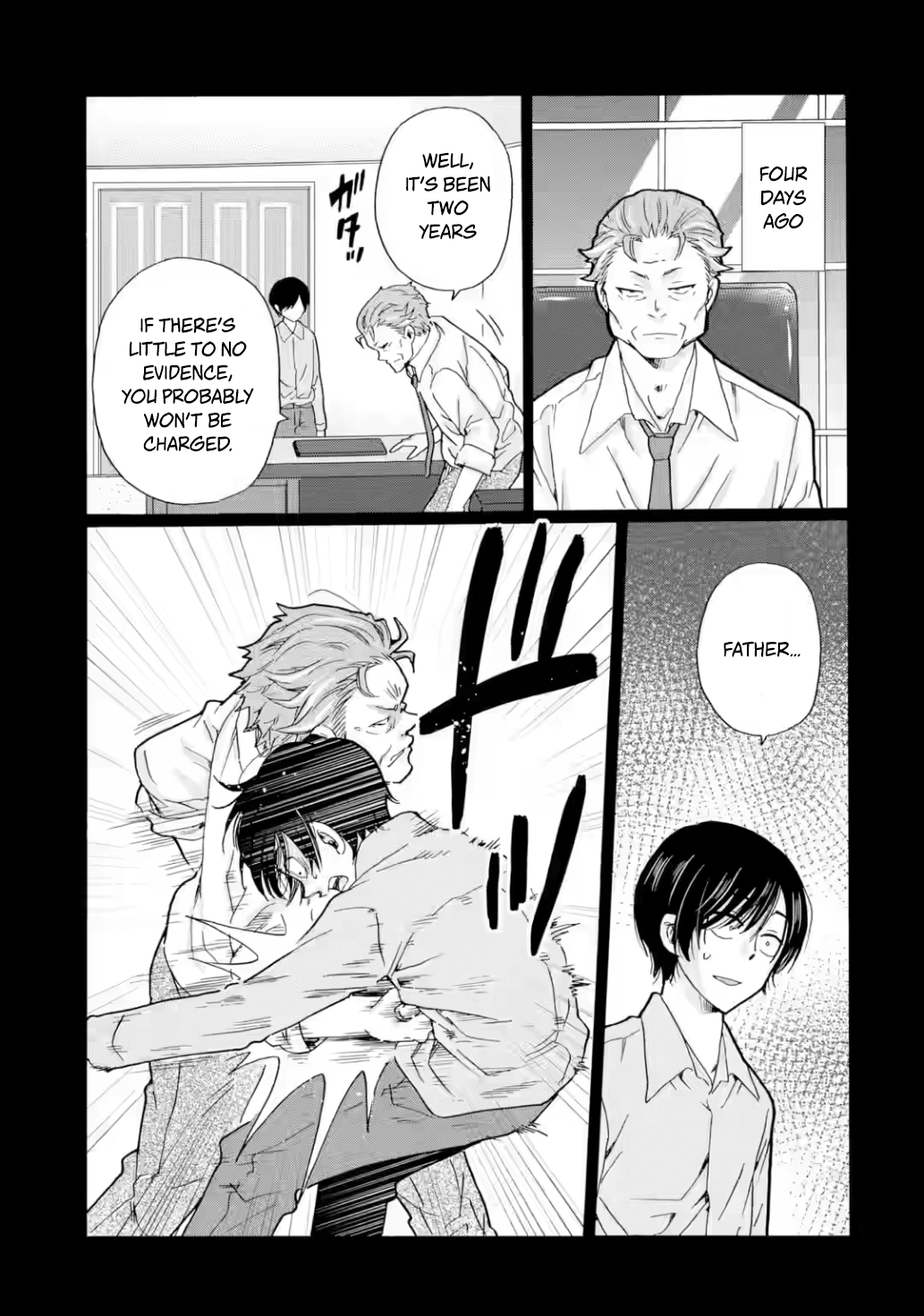 Sensei, We Didn't Kill Anyone. Chapter 22 page 17 - 