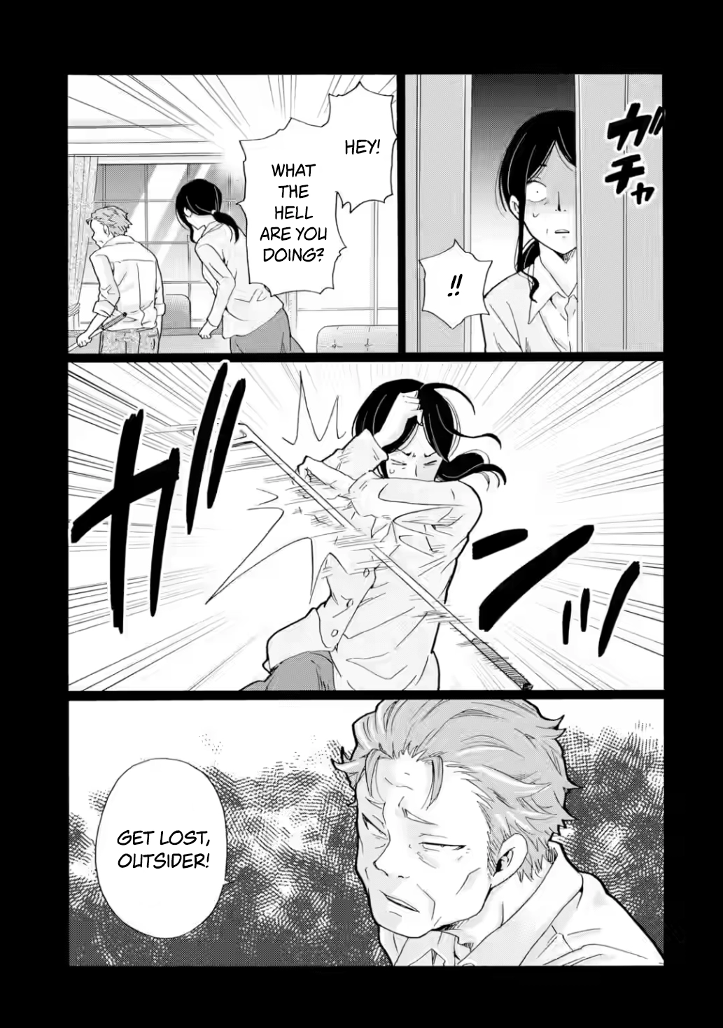 Sensei, We Didn't Kill Anyone. Chapter 22 page 19 - 