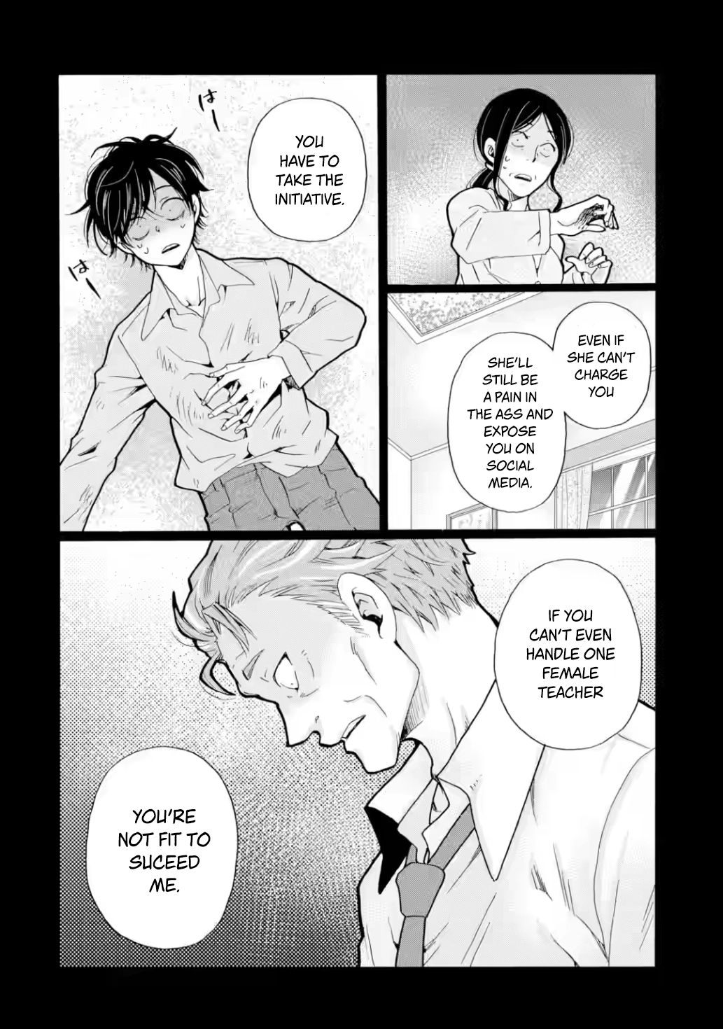 Sensei, We Didn't Kill Anyone. Chapter 22 page 20 - 