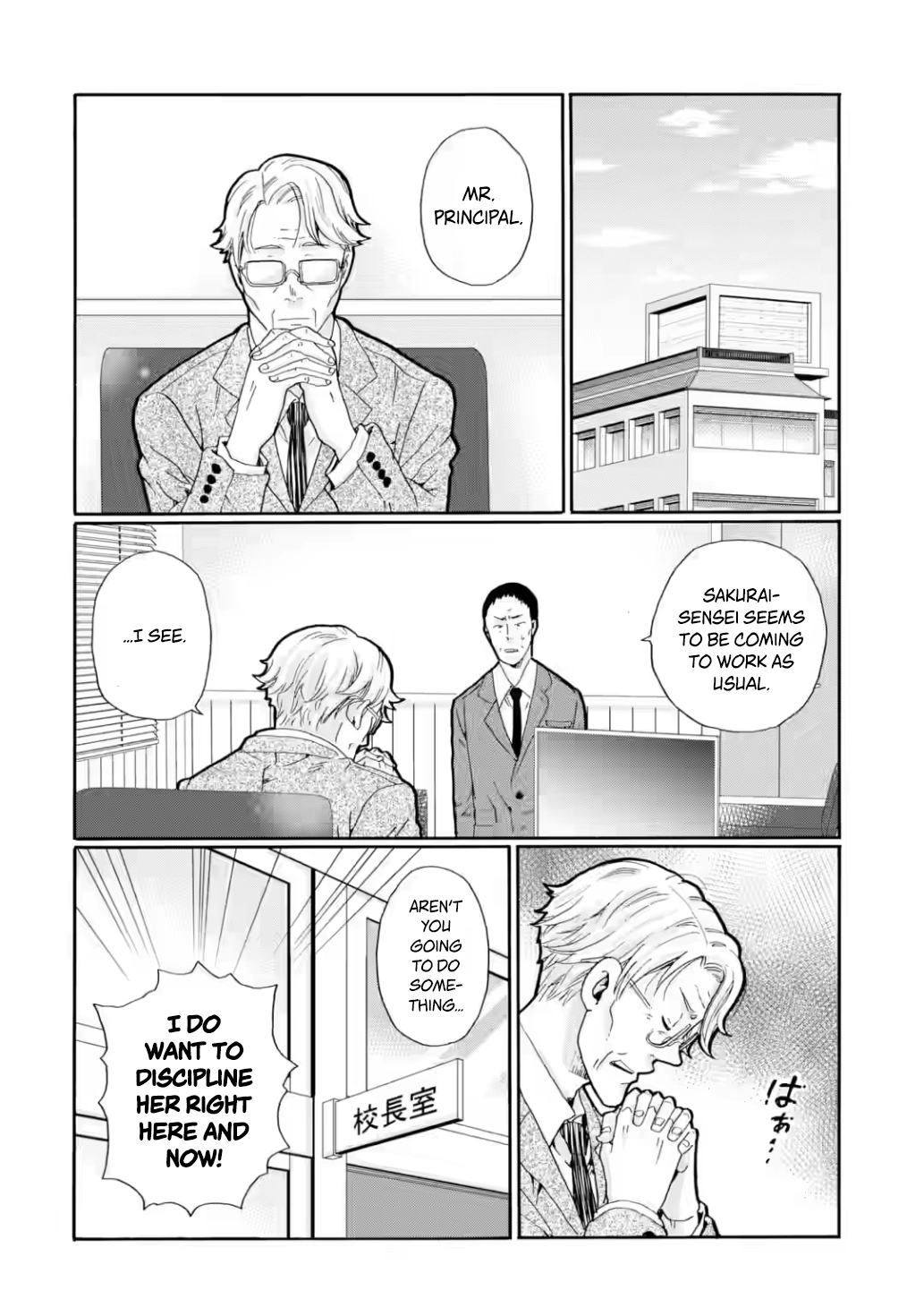 Sensei, We Didn't Kill Anyone. Chapter 22 page 28 - 