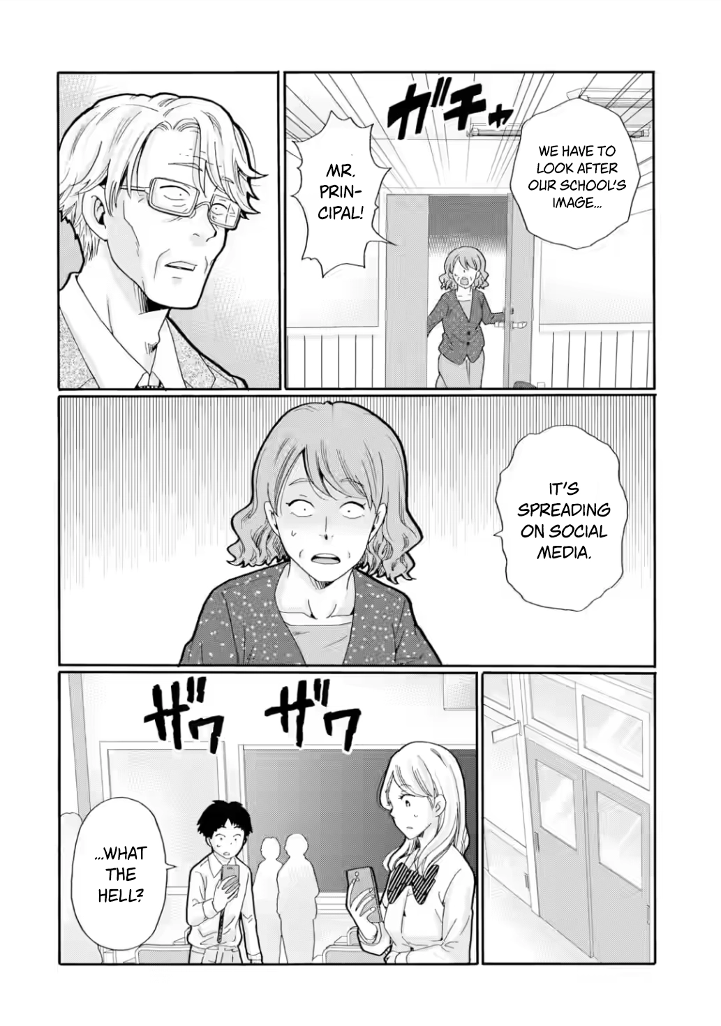 Sensei, We Didn't Kill Anyone. Chapter 22 page 30 - 