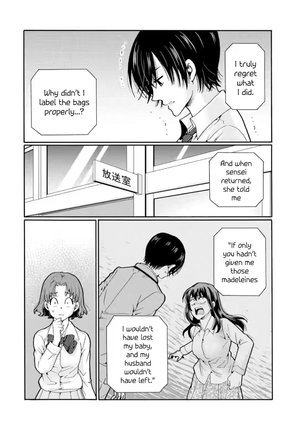 Sensei, We Didn't Kill Anyone. Chapter 22 page 6 - 