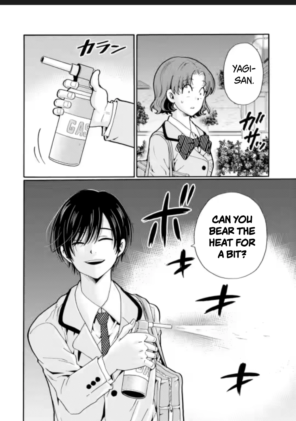 Sensei, We Didn't Kill Anyone. Chapter 23 page 16 - 