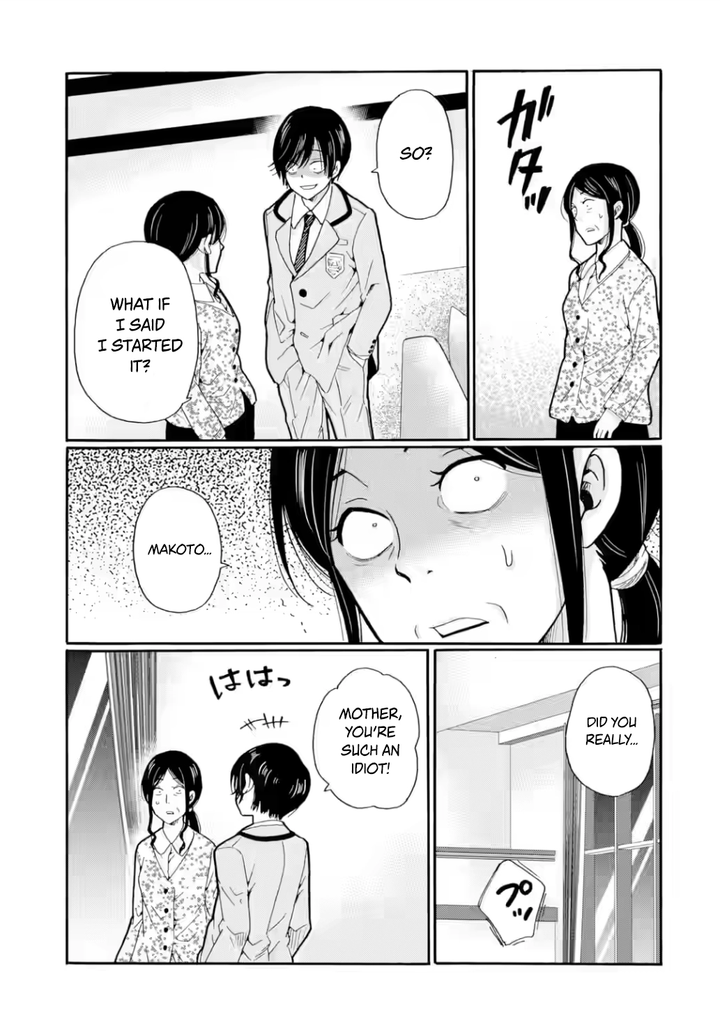 Sensei, We Didn't Kill Anyone. Chapter 23 page 21 - 
