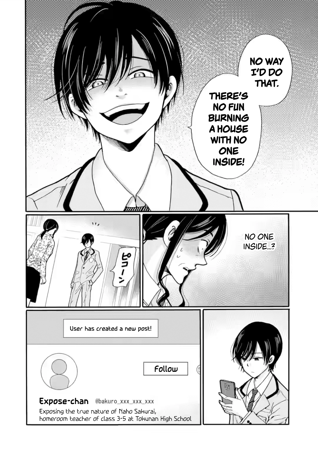 Sensei, We Didn't Kill Anyone. Chapter 23 page 22 - 