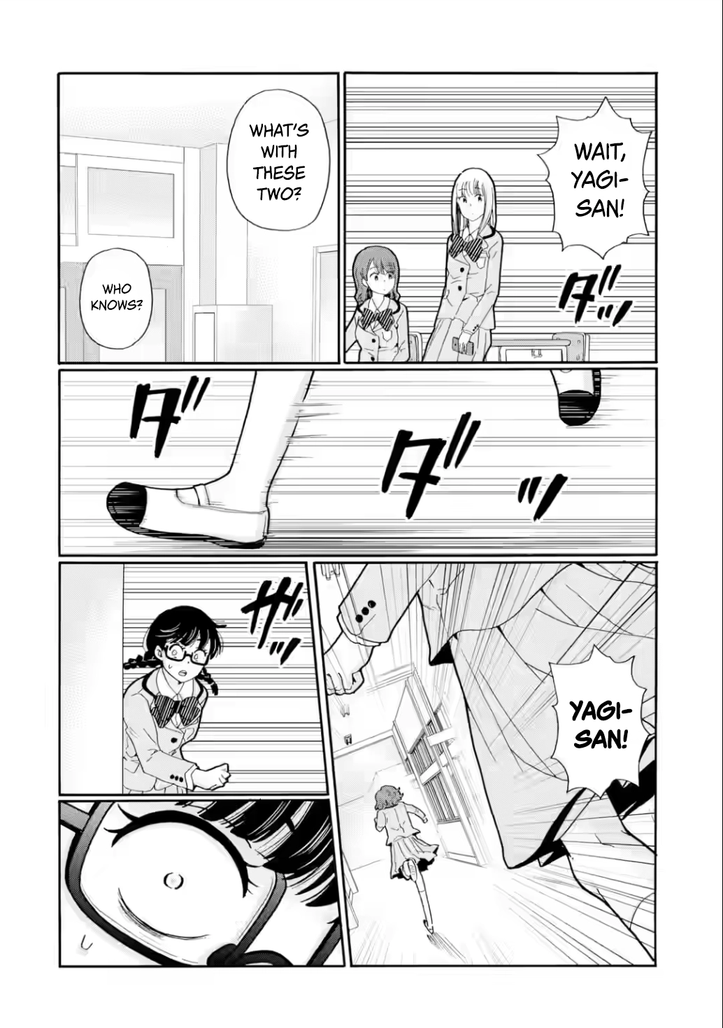 Sensei, We Didn't Kill Anyone. Chapter 23 page 32 - 