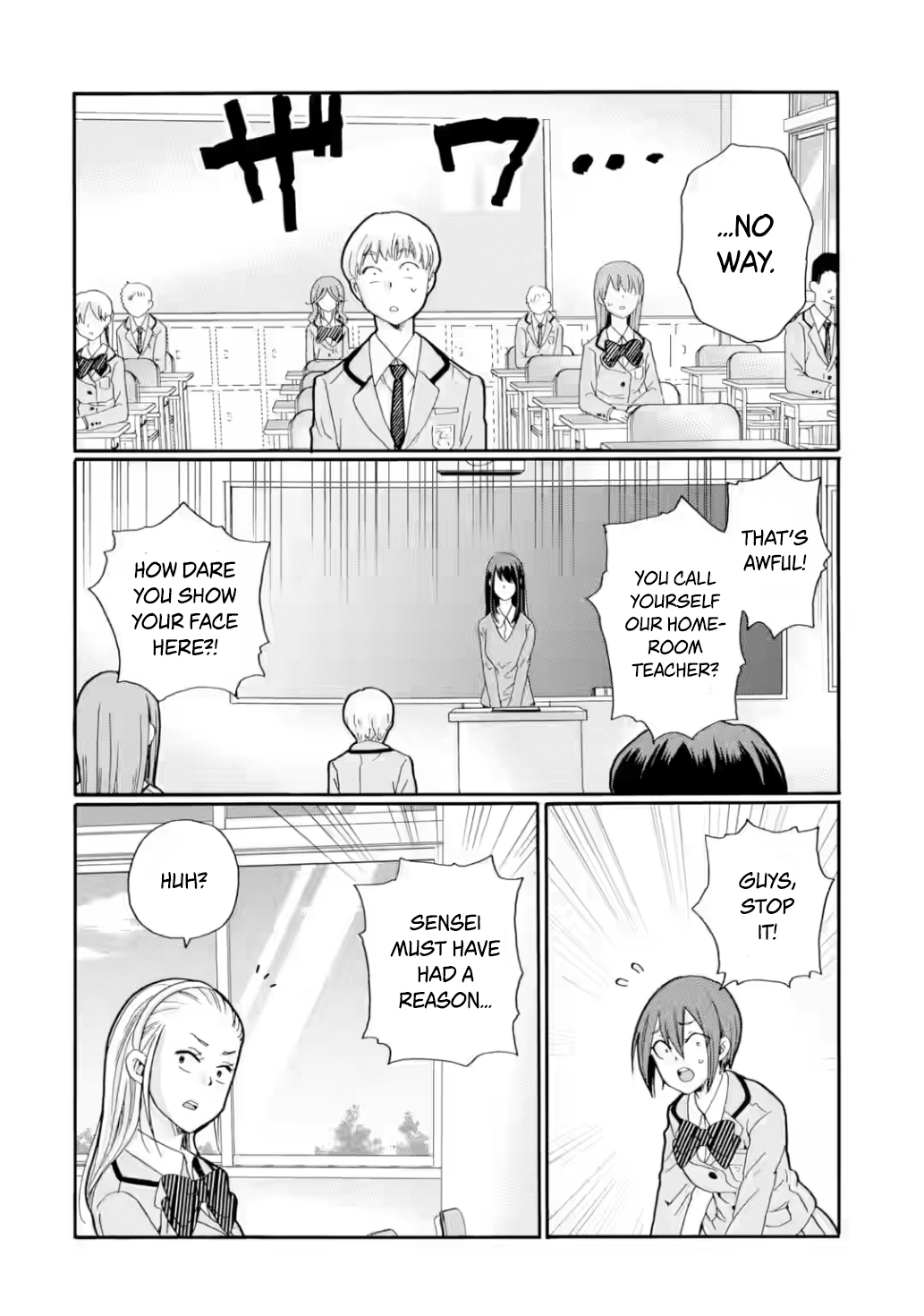 Sensei, We Didn't Kill Anyone. Chapter 23 page 6 - 