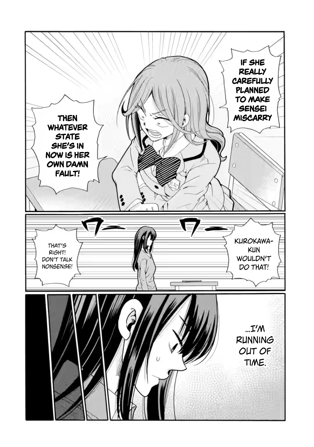 Sensei, We Didn't Kill Anyone. Chapter 23 page 8 - 