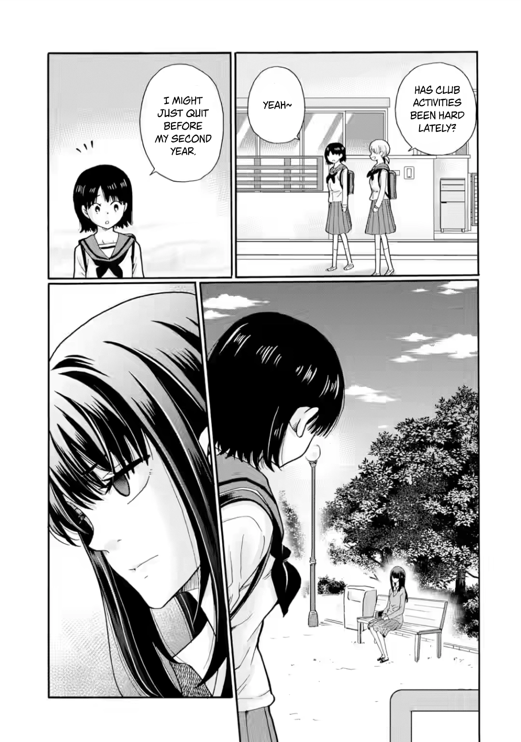 Sensei, We Didn't Kill Anyone. Chapter 23 page 9 - 