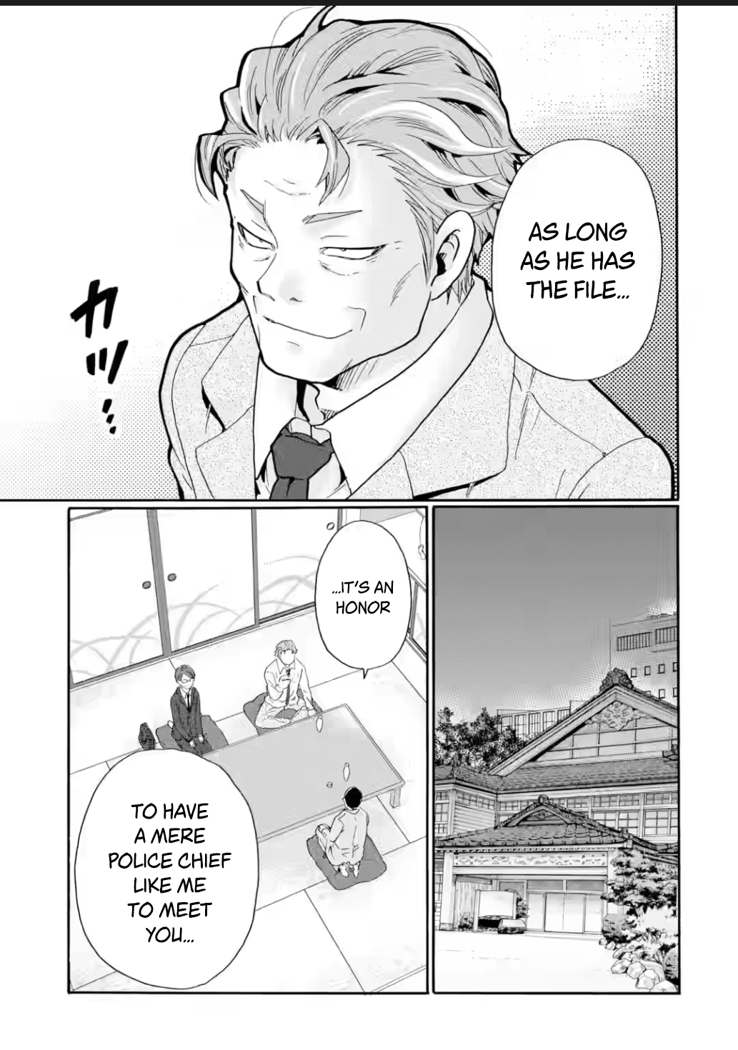 Sensei, We Didn't Kill Anyone. Chapter 24 page 14 - 