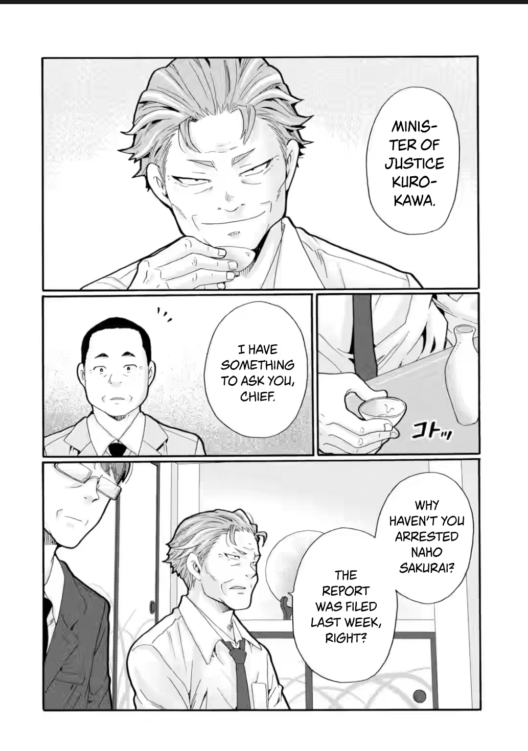 Sensei, We Didn't Kill Anyone. Chapter 24 page 15 - 