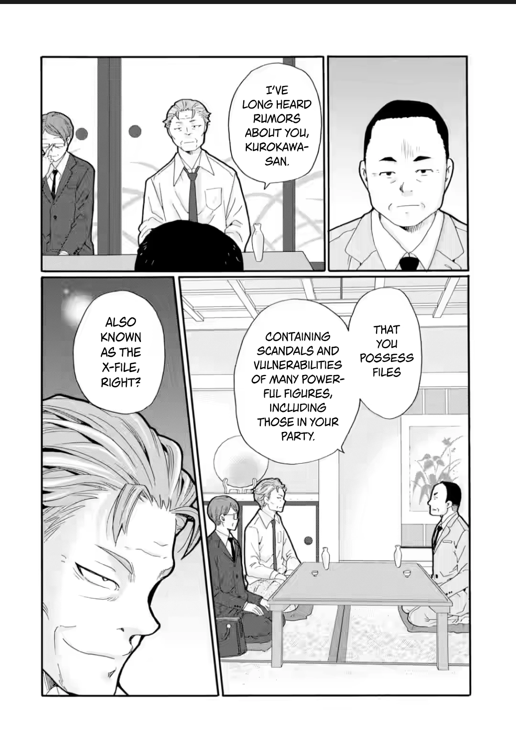 Sensei, We Didn't Kill Anyone. Chapter 24 page 17 - 