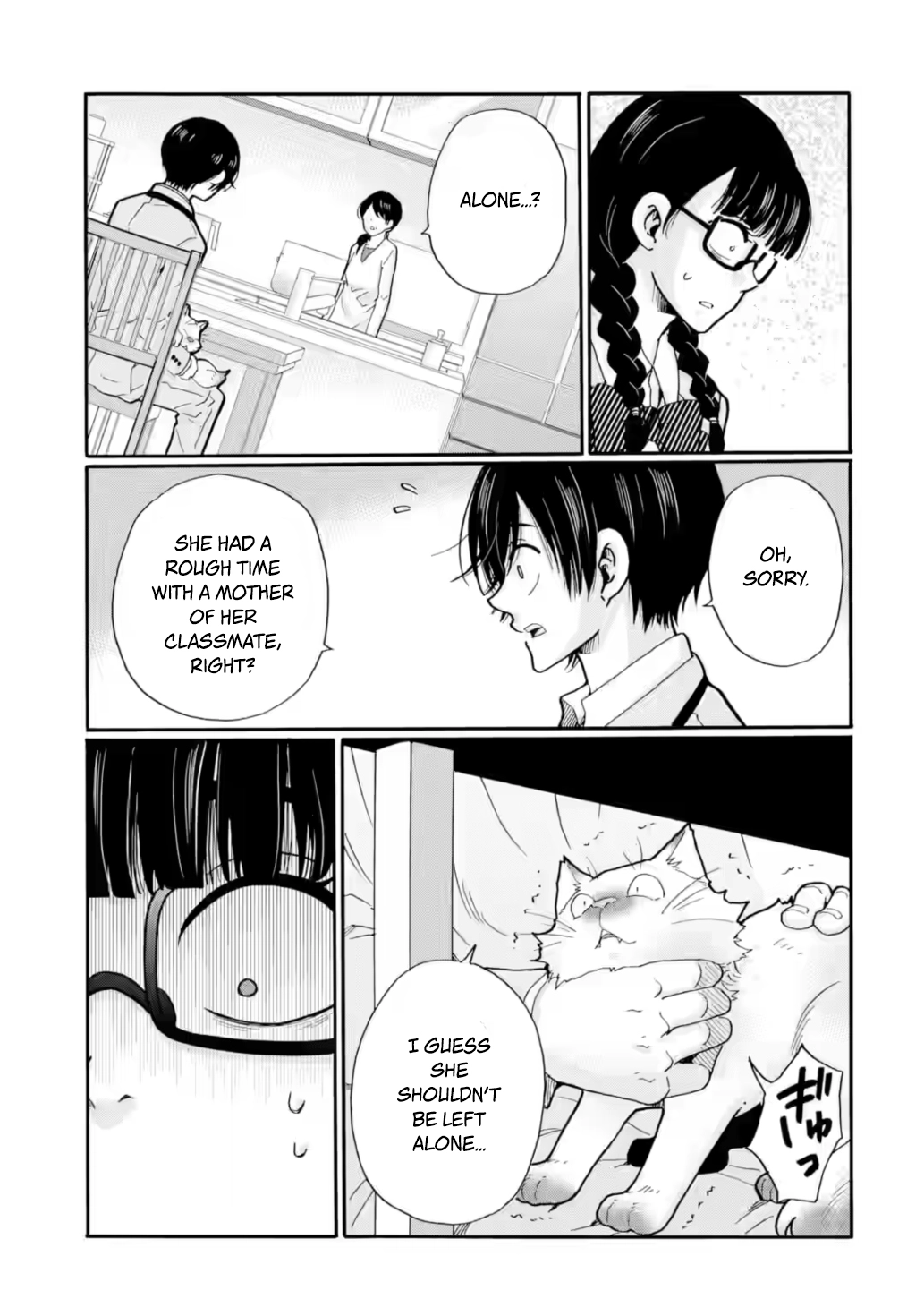 Sensei, We Didn't Kill Anyone. Chapter 24 page 3 - 