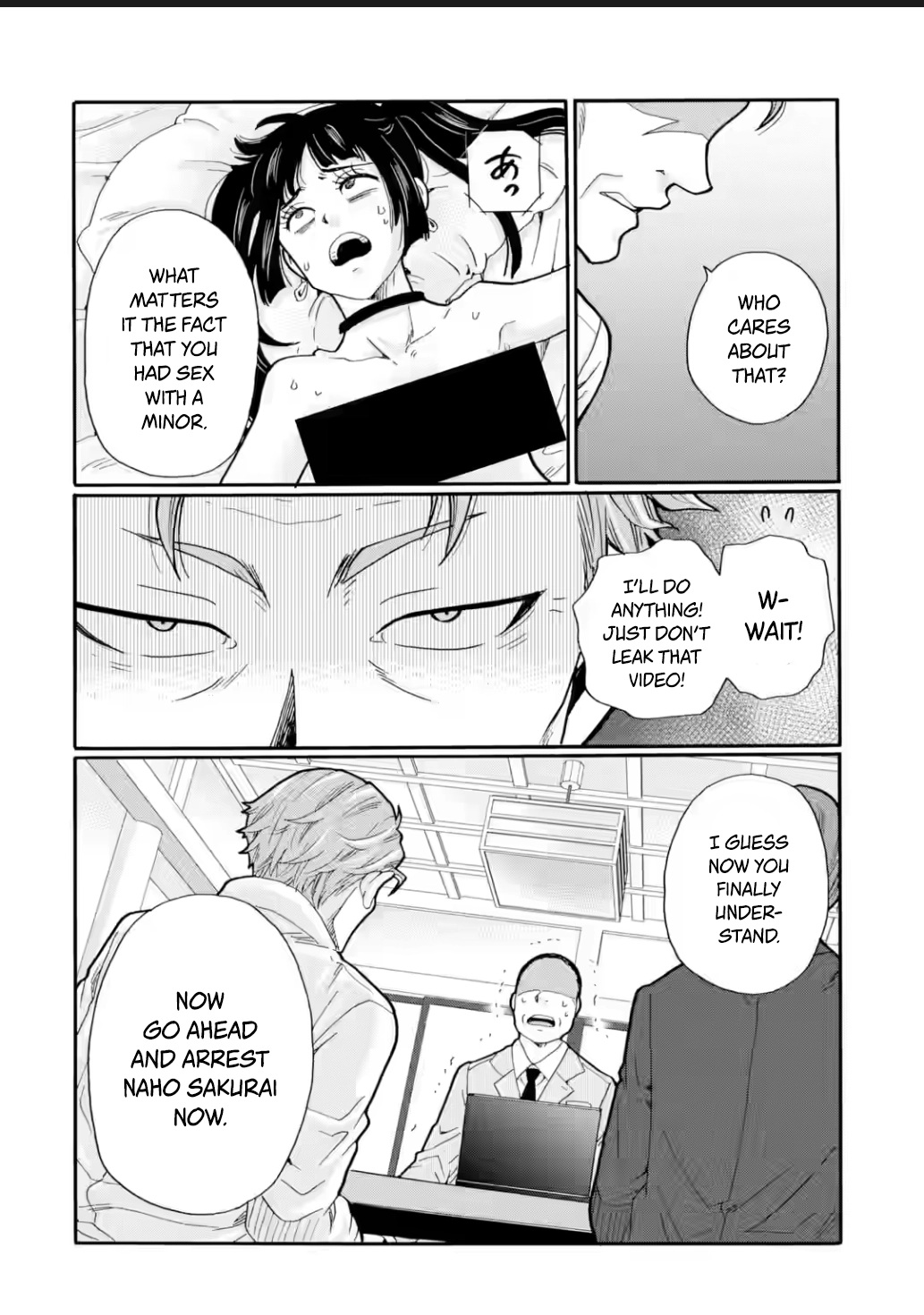 Sensei, We Didn't Kill Anyone. Chapter 24 page 21 - 