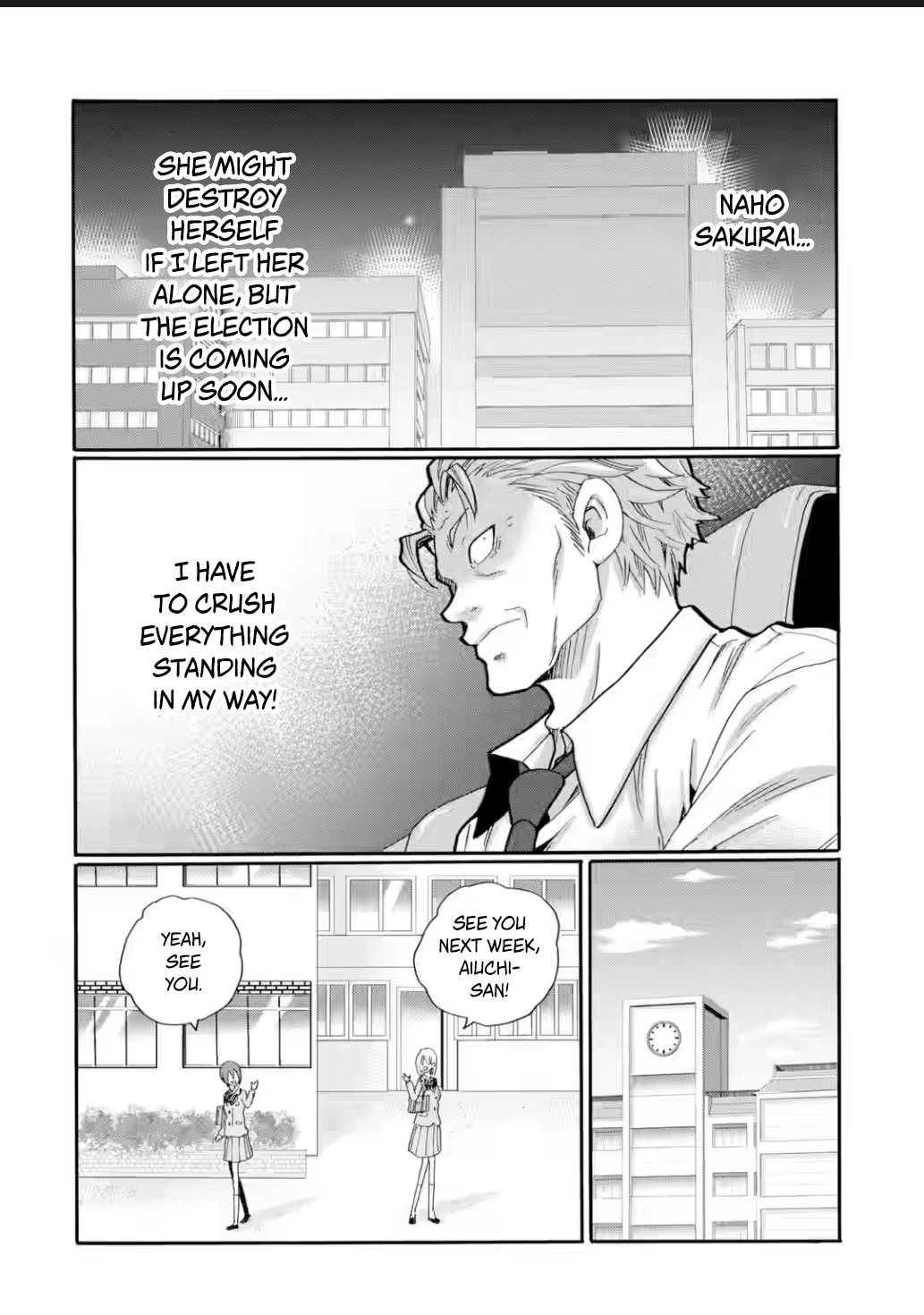 Sensei, We Didn't Kill Anyone. Chapter 24 page 25 - 