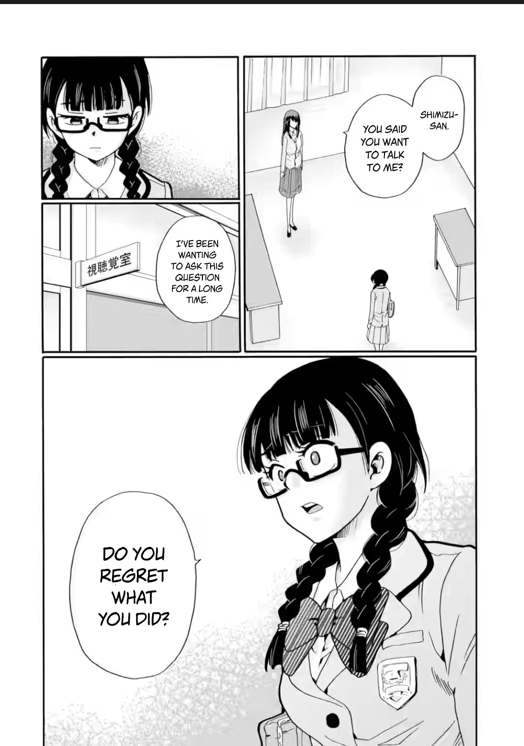 Sensei, We Didn't Kill Anyone. Chapter 24 page 27 - 