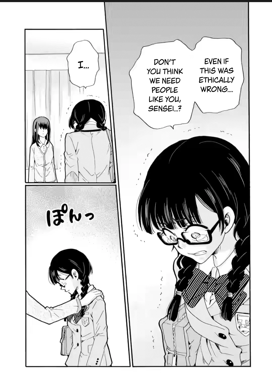 Sensei, We Didn't Kill Anyone. Chapter 24 page 32 - 