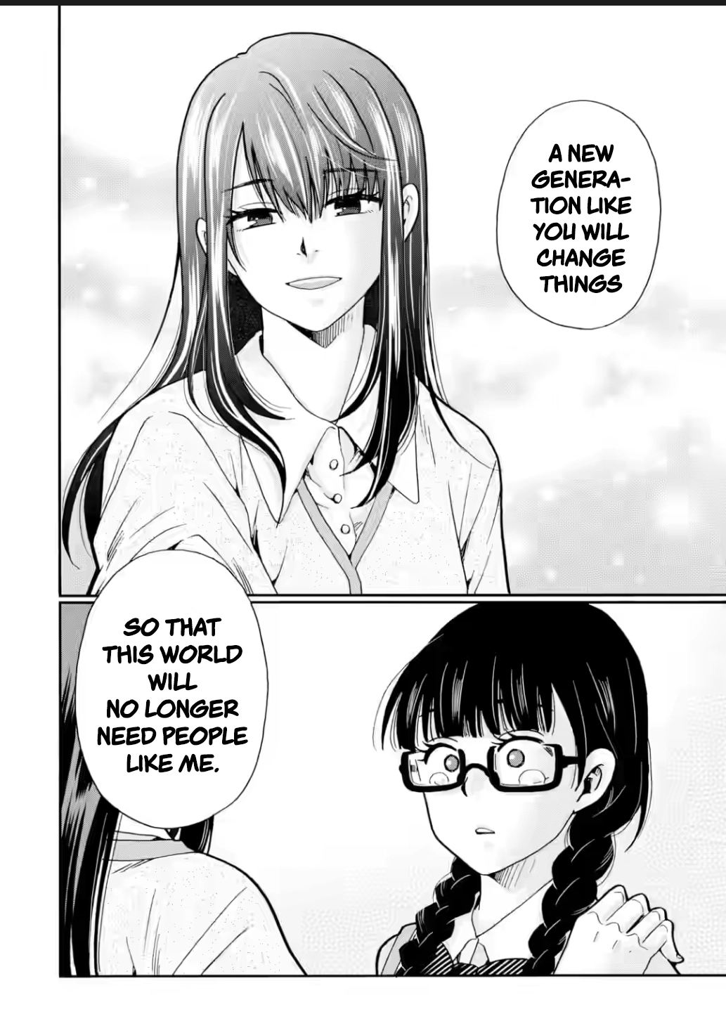 Sensei, We Didn't Kill Anyone. Chapter 24 page 33 - 