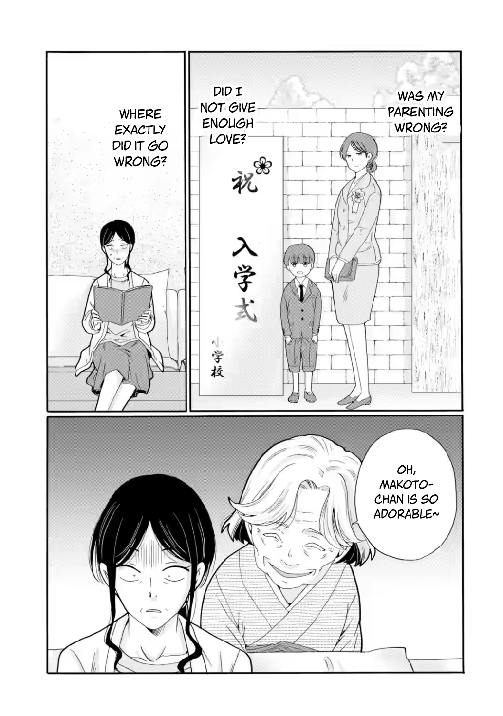 Sensei, We Didn't Kill Anyone. Chapter 25 page 19 - 