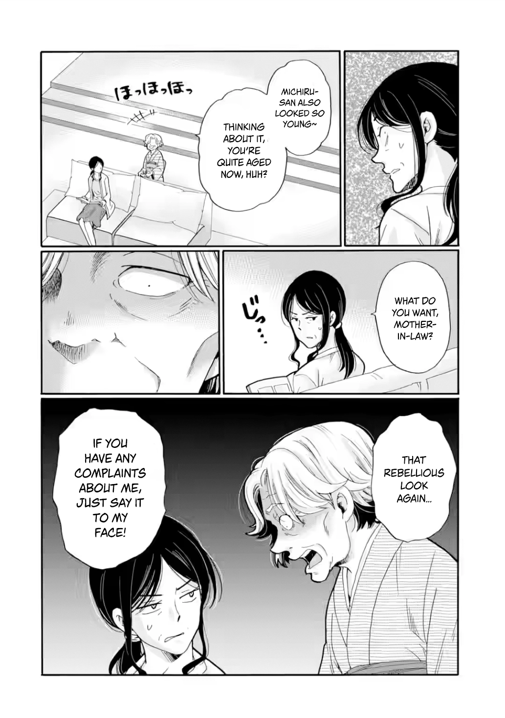 Sensei, We Didn't Kill Anyone. Chapter 25 page 20 - 