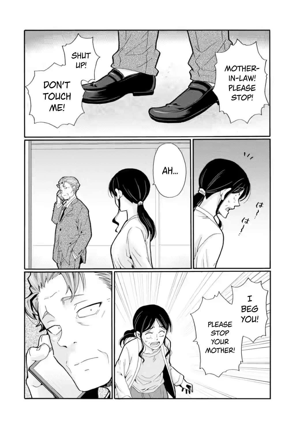 Sensei, We Didn't Kill Anyone. Chapter 25 page 24 - 