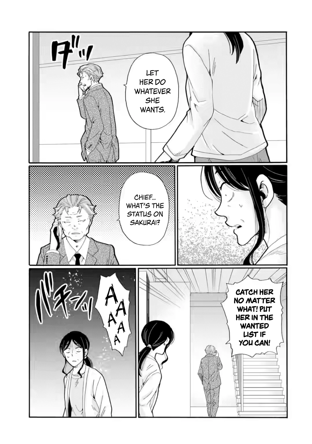 Sensei, We Didn't Kill Anyone. Chapter 25 page 25 - 