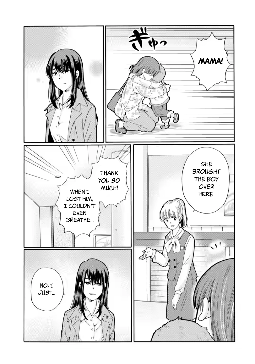 Sensei, We Didn't Kill Anyone. Chapter 25 page 33 - 
