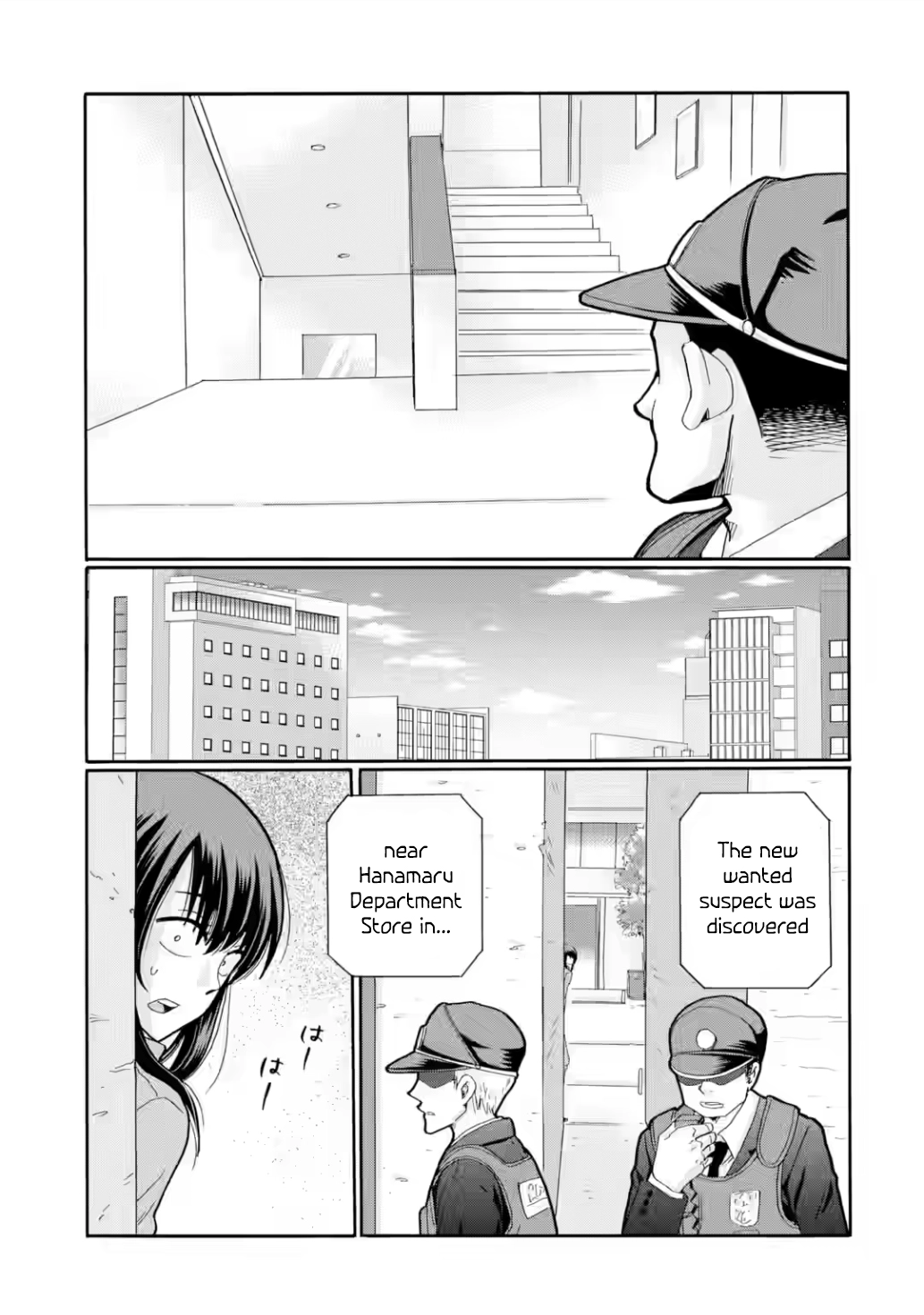 Sensei, We Didn't Kill Anyone. Chapter 25 page 37 - 