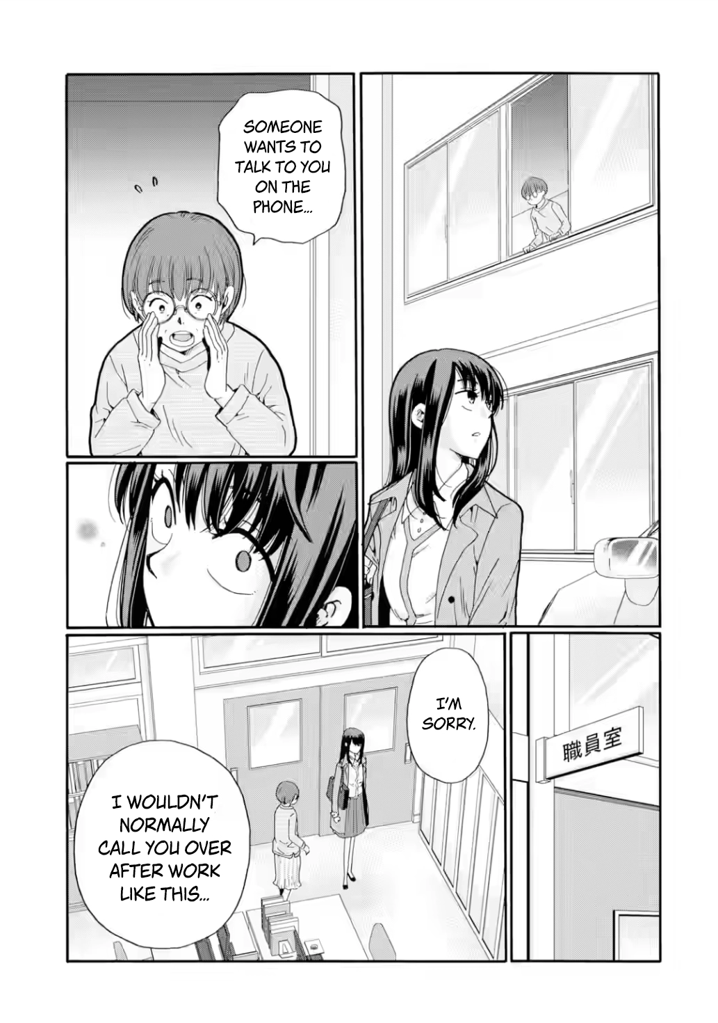 Sensei, We Didn't Kill Anyone. Chapter 25 page 5 - 