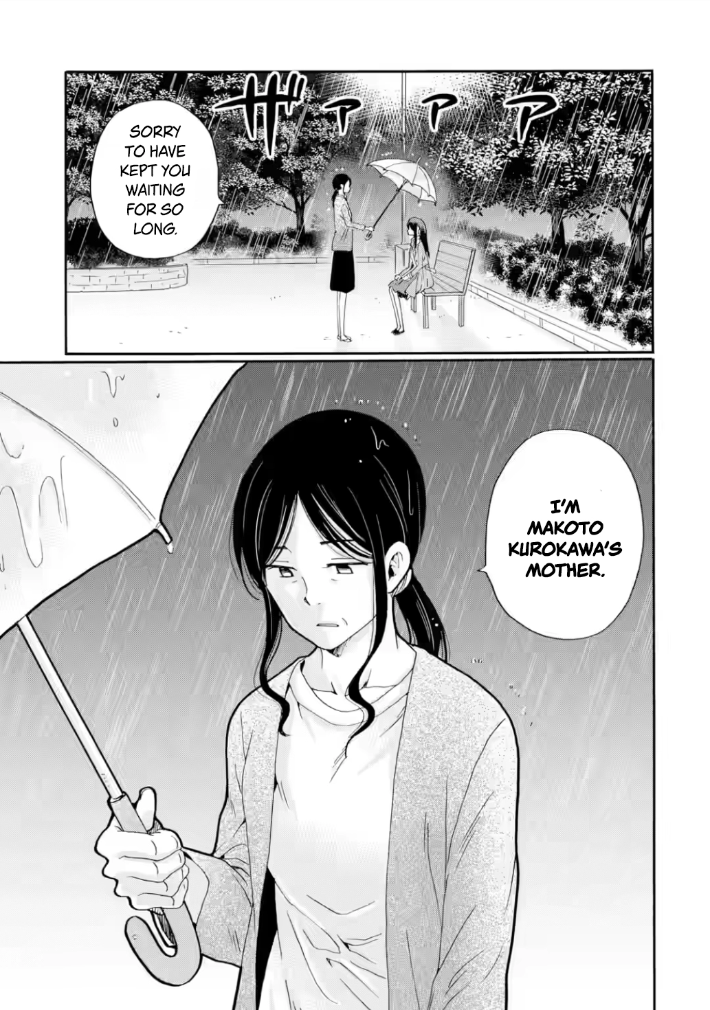 Sensei, We Didn't Kill Anyone. Chapter 25 page 41 - 