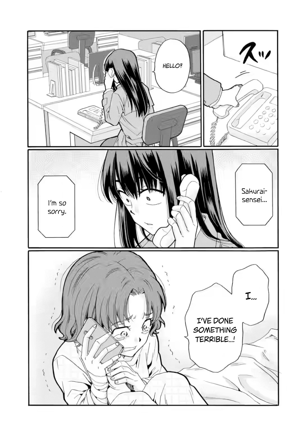 Sensei, We Didn't Kill Anyone. Chapter 25 page 7 - 