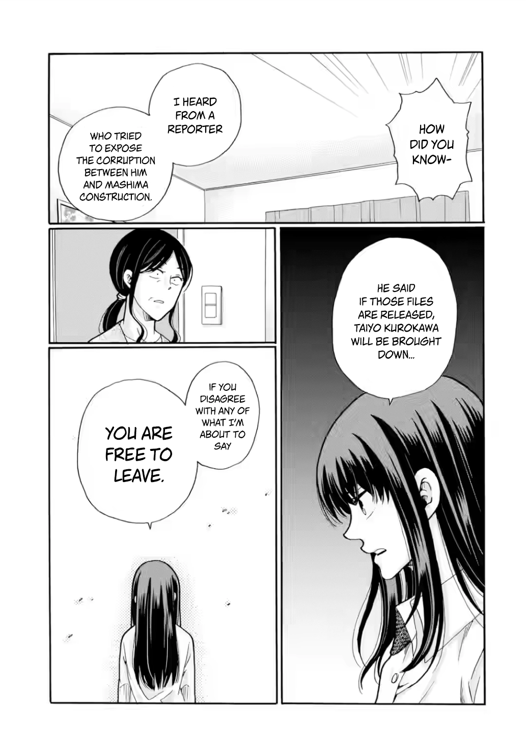Sensei, We Didn't Kill Anyone. Chapter 26 page 17 - 