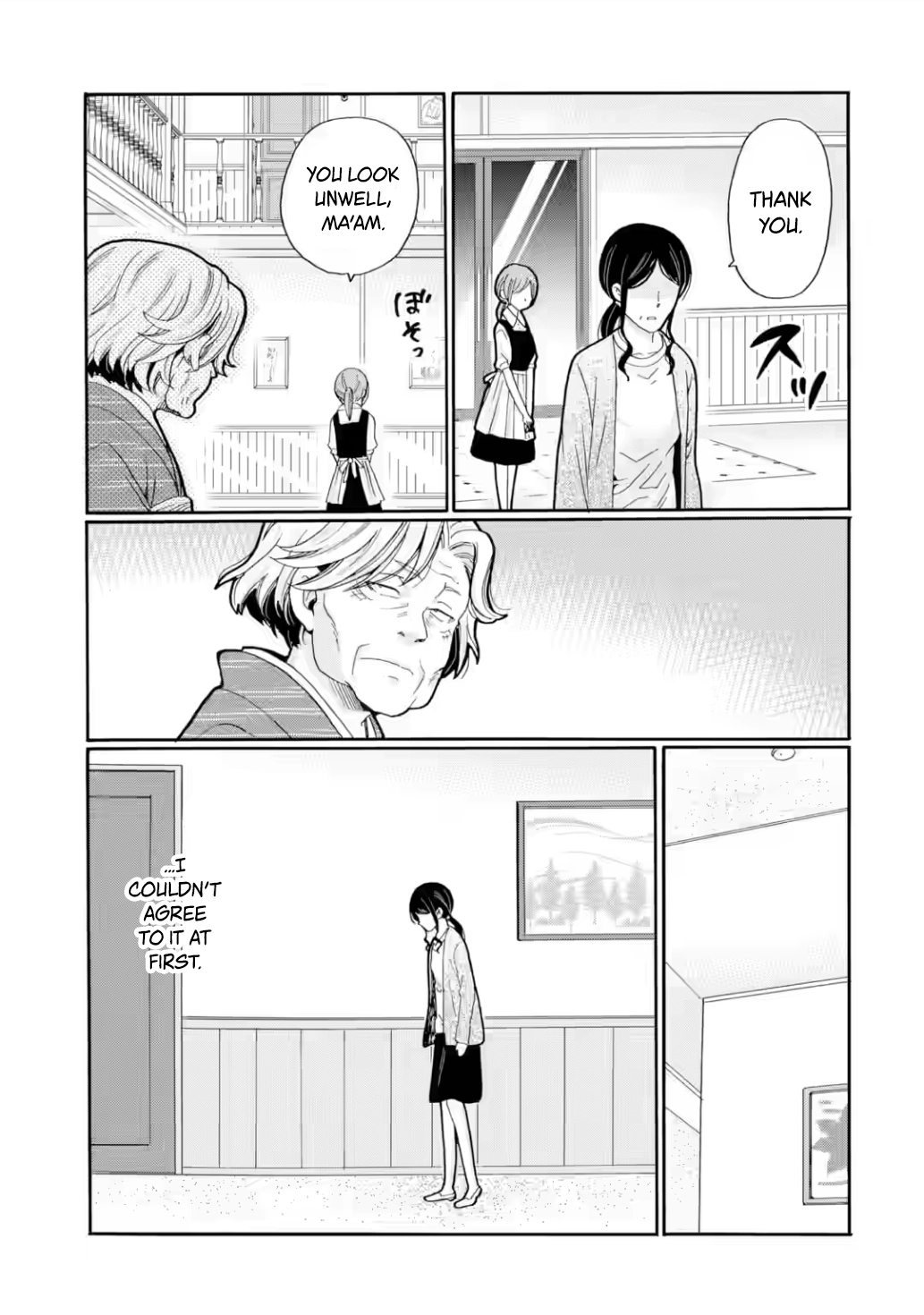 Sensei, We Didn't Kill Anyone. Chapter 26 page 19 - 