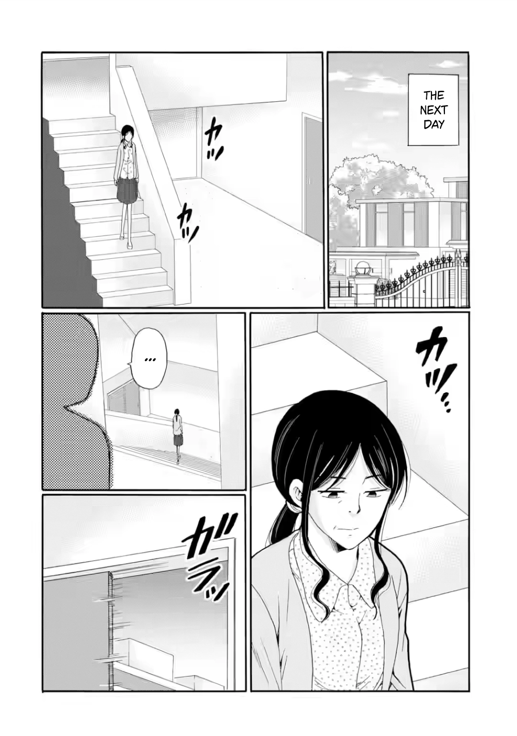 Sensei, We Didn't Kill Anyone. Chapter 26 page 24 - 