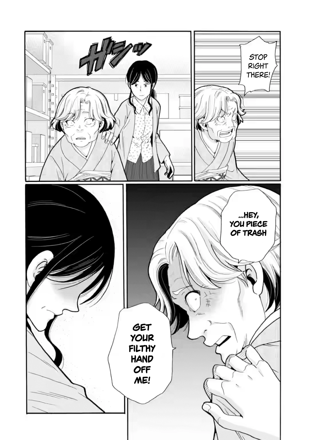 Sensei, We Didn't Kill Anyone. Chapter 26 page 34 - 