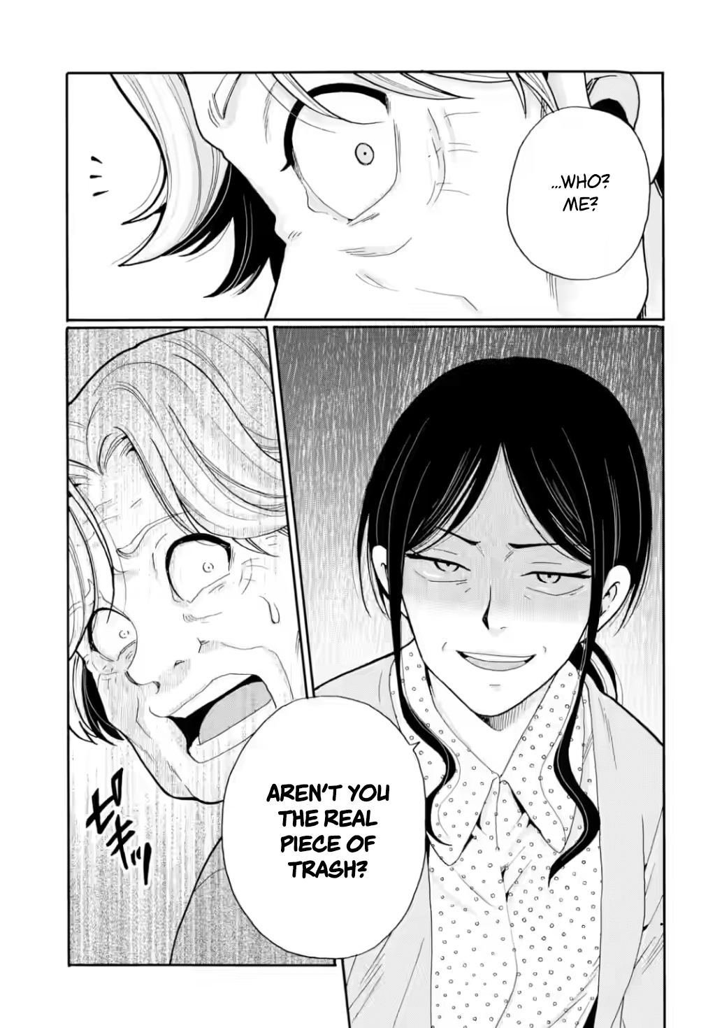 Sensei, We Didn't Kill Anyone. Chapter 26 page 35 - 