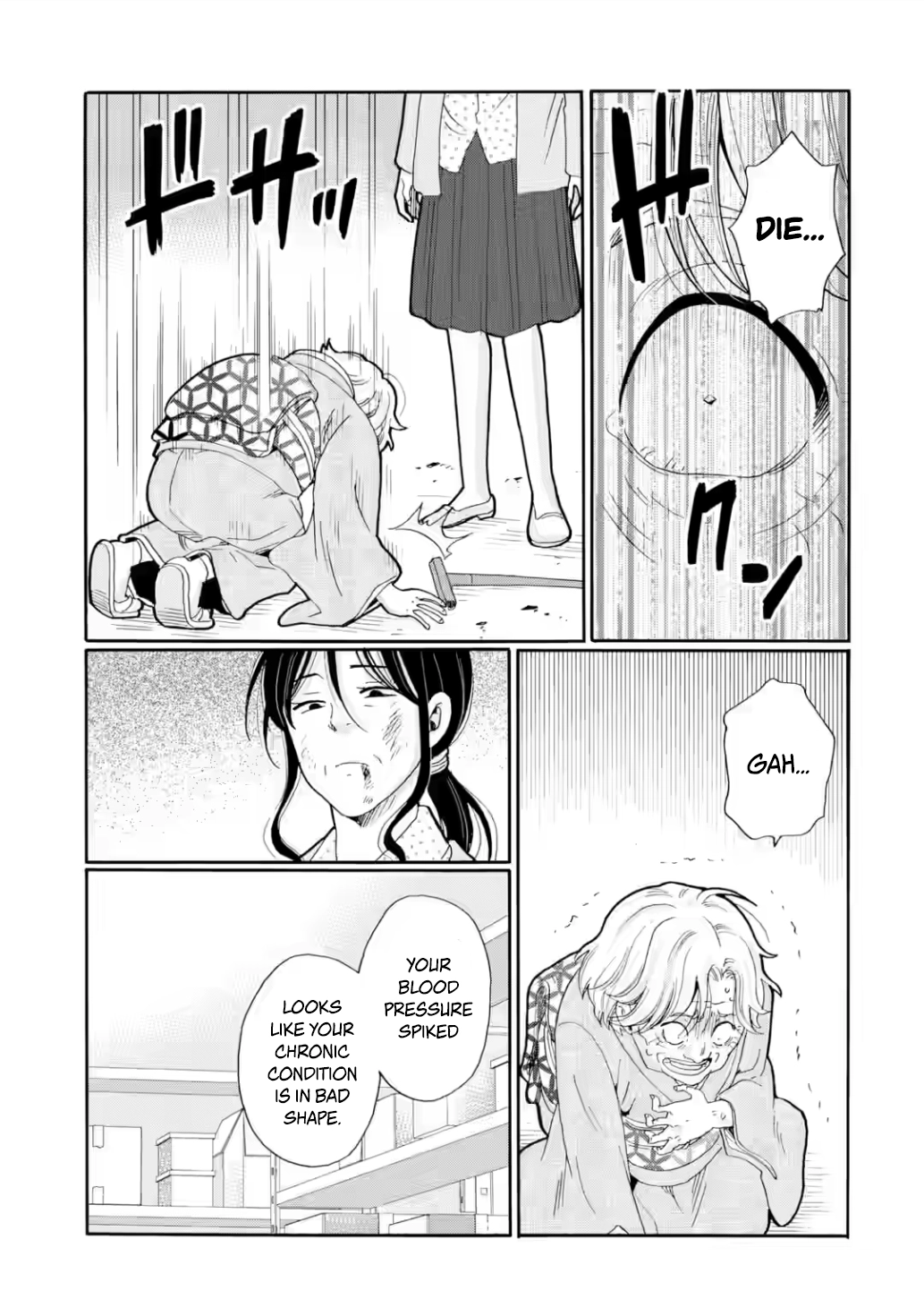 Sensei, We Didn't Kill Anyone. Chapter 26 page 39 - 
