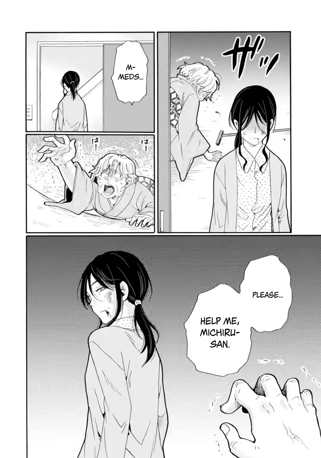 Sensei, We Didn't Kill Anyone. Chapter 26 page 40 - 